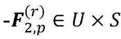 Figure BDA0002957141560000097