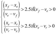 Figure FDA0002891666150000011