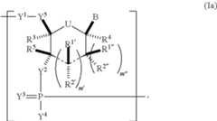 Figure US09675668-20170613-C00017