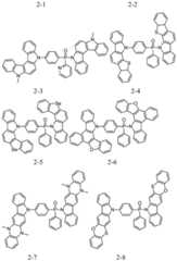 Figure FDA0002192962260000131