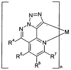 Figure imgf000188_0004