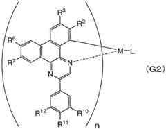 Figure imgf000087_0001