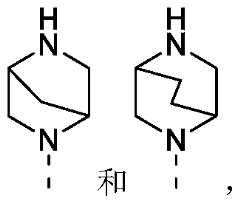 Figure PCTCN2022074782-appb-000021