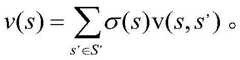 Figure BDA0002371980970000171