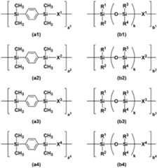 Figure JPOXMLDOC01-appb-C000003