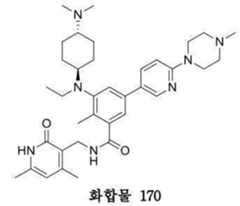 Figure 112019102334849-pat00268