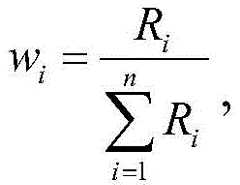 Figure FDA0003307987790000032