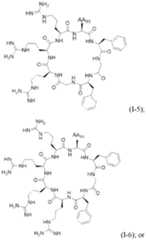 Figure imgf000257_0001