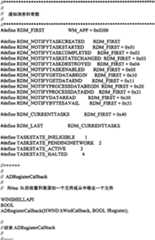 Figure A0314523700331