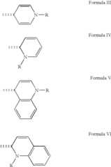 Figure US07446202-20081104-C00008