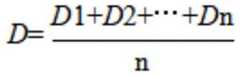 Figure GDA0003449709160000122