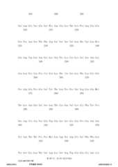 Figure 12_A0101_SEQ_0187