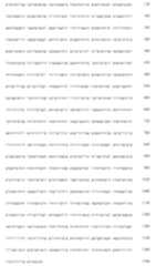 Figure 108123466-A0305-02-0747-782