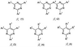 Figure FDA0000487267750000021