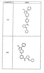 Figure G05845025220070629D001101