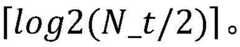 Figure BDA0003113323090000252