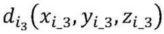 Figure BDA0001454863770000123