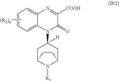 Figure US09145408-20150929-C00012