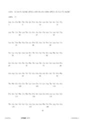 Figure 12_A0101_SEQ_0070