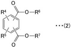 Figure BDA0002990160040000051
