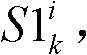 Figure BDA0000155974920000032