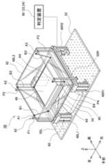 Figure 0007611607000001