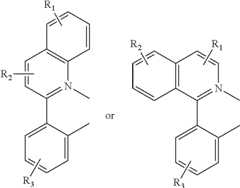 Figure US09577201-20170221-C00003