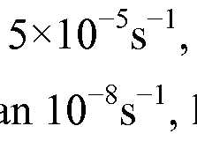 Figure imgf000031_0010