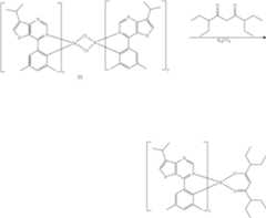 Figure US12035614-20240709-C00106