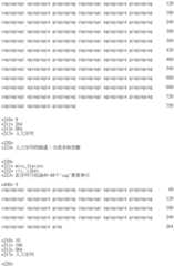 Figure IDA0001804823910000041