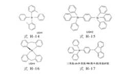 Figure 106108028-A0305-02-0037-20