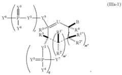 Figure US09061059-20150623-C00020