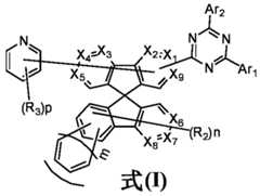 Figure PCTCN2022111980-appb-100001
