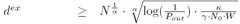 Figure 112010086227213-pat00007