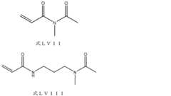 Figure 0006995847000027