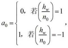 Figure FDA00003133921500021