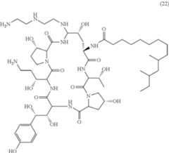 Figure US08722619-20140513-C00037