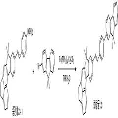 Figure 112009078542896-pat00038