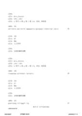 Figure 12_A0101_SEQ_0067