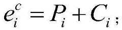Figure GDA0003956358500000211