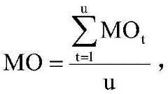 Figure BDA0003085790080000073