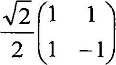 Figure BSA00000155496900041