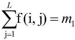 Figure FDA0003359200940000045