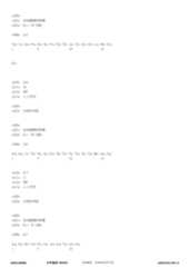 Figure 12_A0101_SEQ_0298