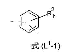 Figure 110144886-A0305-02-0134-20