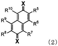 Figure imgf000011_0003