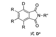 Figure 104130838-A0202-12-0025-23