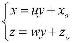 Figure GDA0002440180890000036