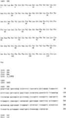 Figure RE-ISB0000195685460001071