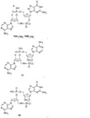 Figure 0007317014000159